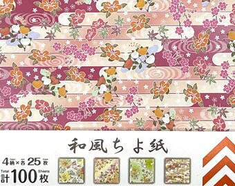 Origami Paper from Japan - 100 Sheets, 4 Designs Floral