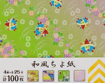 Origami Paper from Japan - 100 Sheets, 4 Designs Floral