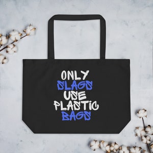 スラグのみプラスチックバッグ使用 ラージトート