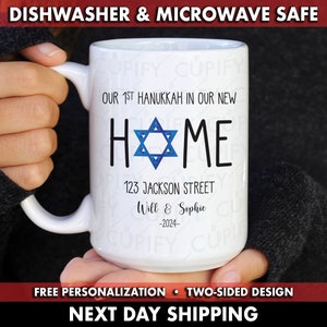 Hanukkah In New Home Mug, New Home Coffee Mug, Real Estate Coffee Mug, Realtor Gift Mug, Hanukkah Coffee Mug, First Home Coffee Mug, Jewish