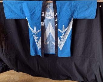Kimono Happi Coat della JAL Japan Airlines, inutilizzato