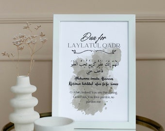 DUA LAYLATUL QADR/ Islamic print laylatul qadr/ Last 10 days of ramadan/Laylatul Qadr islamic wall print/ Laylatul qadr dua print