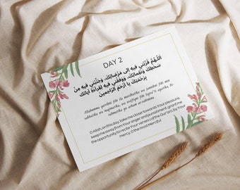 Duaa Cards / 30 Duas for 30 Days / Ramadan Dua Card Set / Prayer Cards/ Islamic print/ Ramadan gift