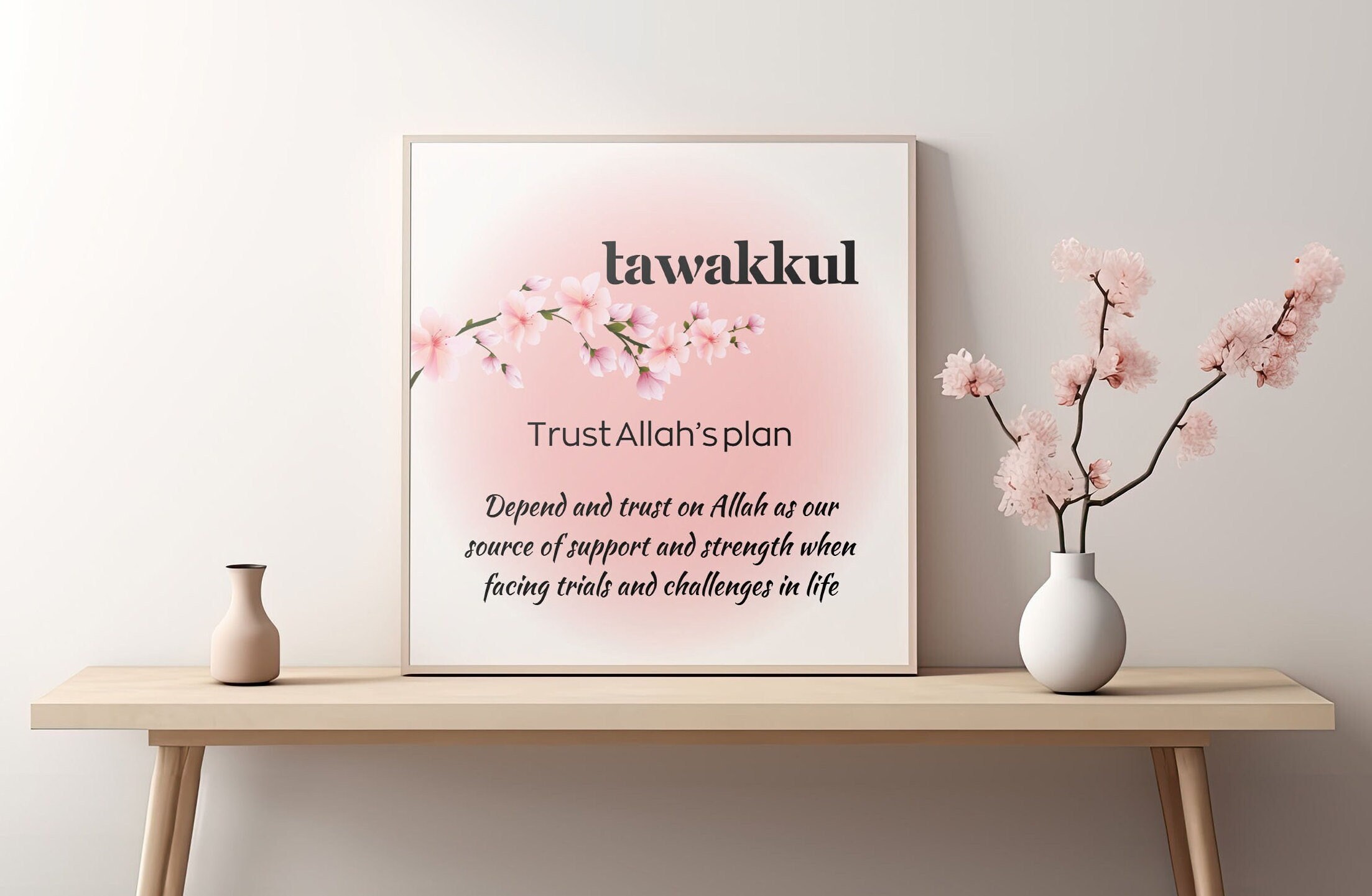 Tawakkul print, islamic values wall art, pink tawakkul print, islamic wall art, Tawakkl meaning wall art.