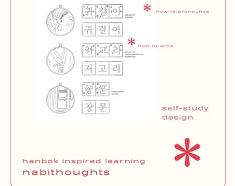 Byul, Hanbok Inspired Korean Learning Worksheets (Part 1 by Nabithoughts)