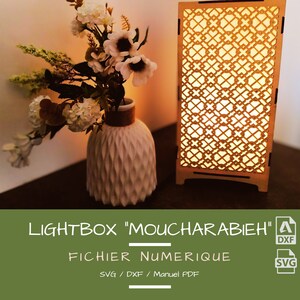 Digital | Lightbox Moucharabieh table lamp | SVG DXF | Made in France