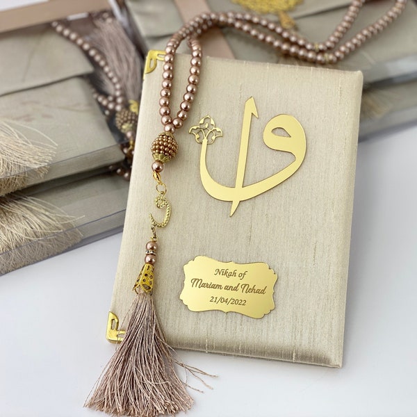 Yaseen Tasbih personnalisé avec pochette, faveur de mariage islamique, cadeaux de baby shower, faveurs Ameen, cadeau Nikkah, faveurs Tasbeeh