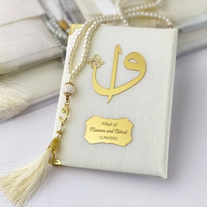 Personalized Yaseen Book with Tasbih Set: Islamic Wedding Favor