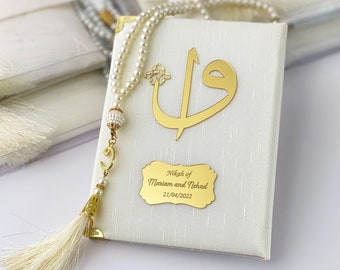 Cadeaux Yaseen Tasbeeh personnalisés, cadeau de l'Aïd, cadeaux de baby shower, cadeau de mariage musulman, cadeau de bienvenue pour bébé, ensemble Tasbih, cadeau islamique