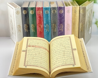 Arabic Quran Book, Hafiz Size Quran, Ramadan Gift, Eid Gift, Islamic Wedding Gift, Islamic Gifts, Birthday Gift, Muslim Nikkah Gift,