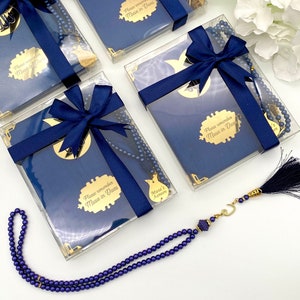 Yaseen Tasbih Gift Set, Surah Dua Book, Tasbih Gifts, Eid Al Adha, Hajj Mubarak, Ameen Favors, Ramadan Gifts, Hajj Gift, Eid Favors, Umrah