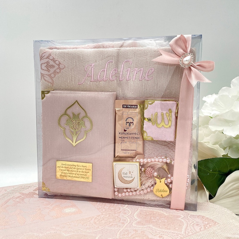Ramadan Personalize - Etsy