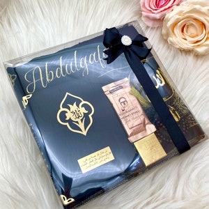 Prayer Mat Islam, Ramadan Favors, Personalized Prayer Rug, Islamic Gift, Yaseen Tasbih Gift Box, Muslim Eid Gift, Wedding Gifts, Nikkah Gift