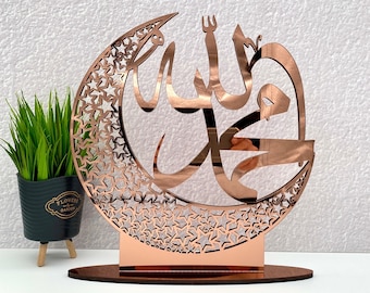 Allah & Muhammad Acrylic Islamic Table Decor: Eid Gift