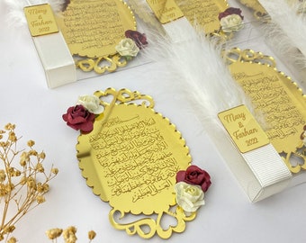 Ayatul Kursi Magnet Frame: Personalized Islamic Wedding Favor