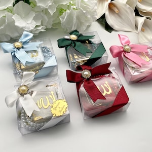 Blaues Mini Koran Tasbeeh Geschenk, muslimische Gastgeschenke, islamische Gastgeschenke, muslimisches Hochzeitsgeschenk, islamisches Geschenkset, Eid Geschenkbox, Nikkah Geschenke