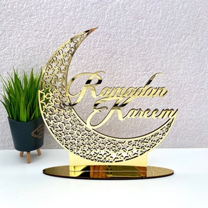 Ramadan Kareem Decor, Eid Decoration, Crescent Moon Decor, Ramadan Gifts, Islamic Home Gifts, Eid Gift, Acrylic Home Decor, Eid Gifts