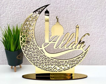 Décoration acrylique Allah (SWT), Décoration d'intérieur islamique, Cadeau islamique, Art islamique en bois, Calligraphie arabe, Cadeaux du ramadan, Cadeaux de l'Aïd, Cadeaux musulmans