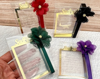 Personalized Ayatul Kursi Frame: Islamic Wedding Favor, Nikkah Gift