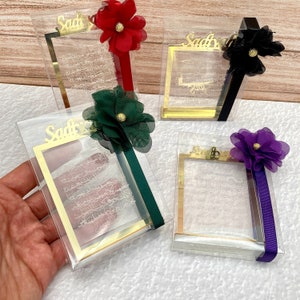 Ayatul Kursi frame with stand, Muslim Wedding Favors, Islamic Wedding, Islamic wedding favor, Nikkah Gift, Ameen Favors, Bridal Shower Gift,