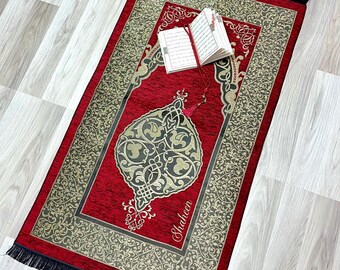 Personalized Lux Chenille Prayer Mat: Islamic Gift Set