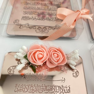 Cadeaux Ayatul Kursi, Cadeaux de mariage islamique, Cadeaux Nikkah, Cadeaux de l'Aïd, Shower de bébé islamique, Cadeaux musulmans, Faveurs du Hajj Omra, Faveurs Ameen, image 5