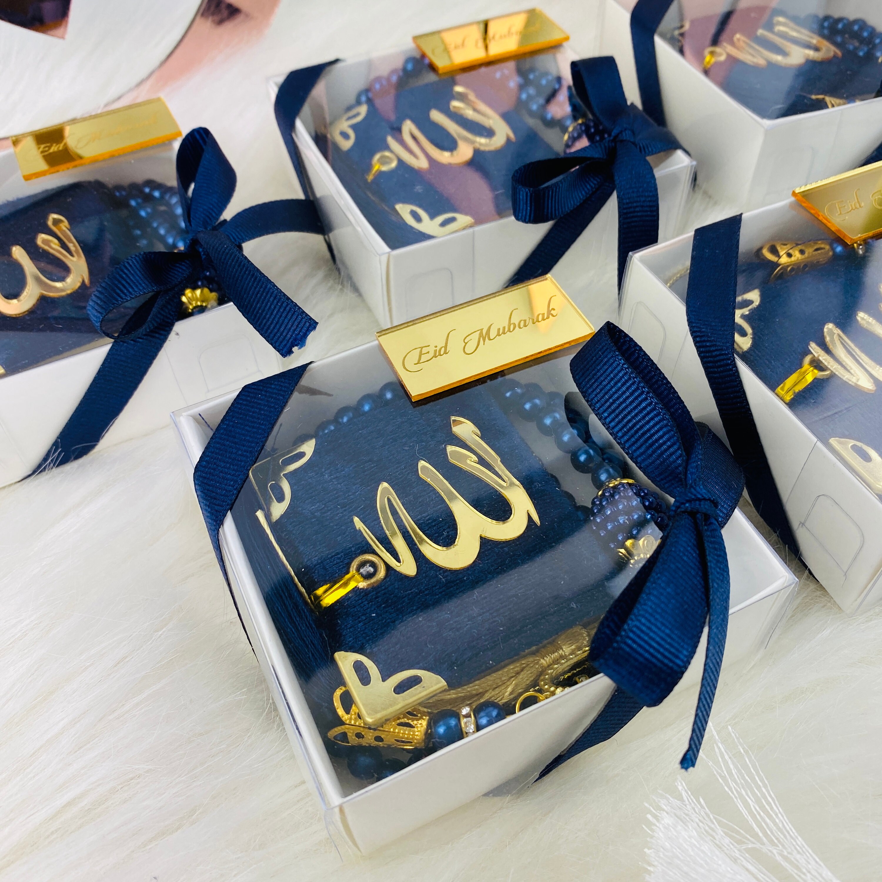 Islamic Wedding Favors Islamic Gift Set Personalized Wedding | Etsy