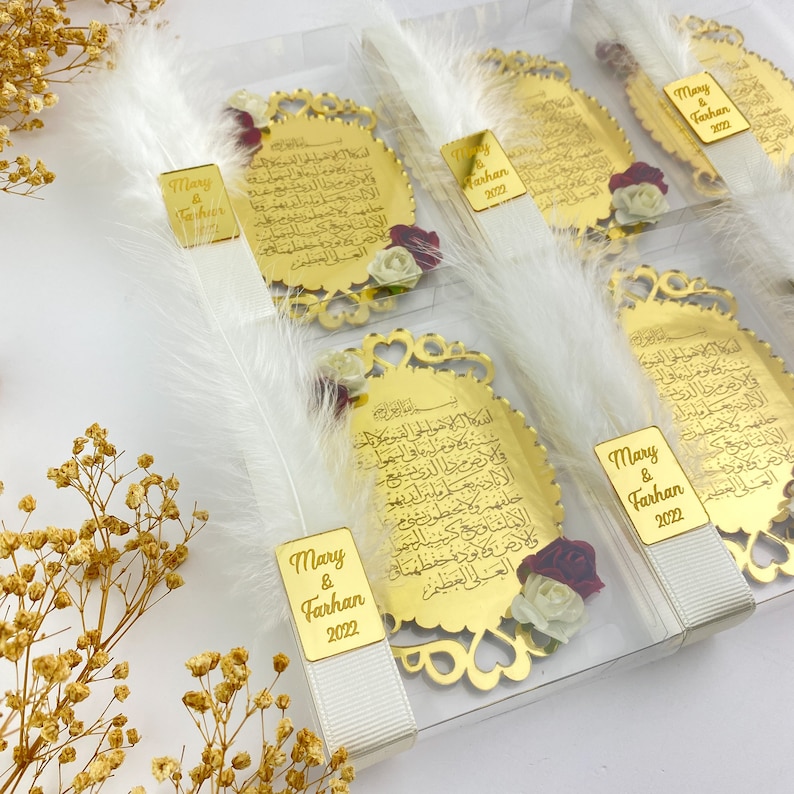 Ayatul Kursi Magnet, Abschlussfeier Geschenke, Islamisches Geschenk, personalisierte Gefälligkeiten, Muslimische Hochzeit, Muslimische Babyparty, Willkommensgeschenk, Aqiqah Gastgeschenke, Bild 6