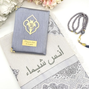 Ensemble cadeau islamique, tapis de prière personnalisé, faveurs musulmanes, boîte-cadeau Yaseen Tasbih, cadeau de l'Aïd du Ramadan, cadeau image 6