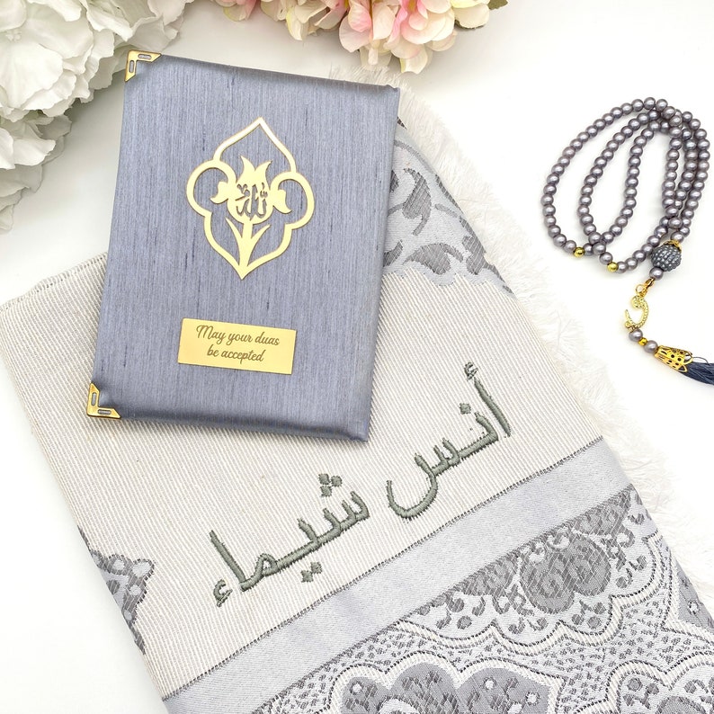 Personalisierte Gebetsmatte, islamisches muslimisches Geschenkset, Gebetsteppich Islam, Yaseen Tasbih Geschenk, Eid Geschenk Bild 5