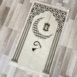 Personalized Prayer rug, Eid Favors, Sejadah, Islamic Gifts, rug for men, rug for women, Ramadan Gift, Gift for Muslim Friend, Prayer Mat image 5