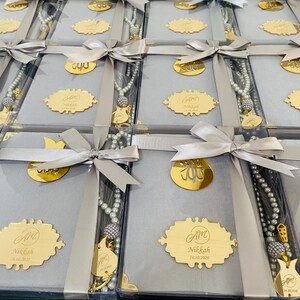 Personalized Yaseen Dua Book Tasbih Set, Muslim Wedding Gift, Islamic Birthday Gift, Hajj Gift, Ameen Gifts, Nikkah Gift, Ramadan Eid Gifts