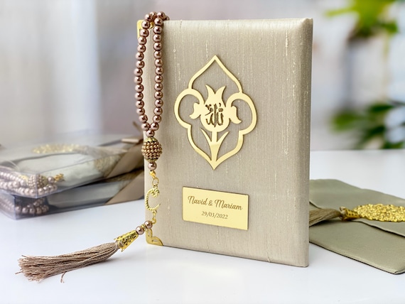 Personalized Yaseen Book Set: Slub Shantung, Pearl Tasbih, Islamic Gift