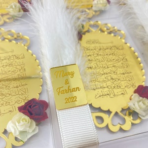 Ayatul Kursi Magnet, Graduation Gifts, Islamic Gift, Personalized Favors, Muslim Wedding, Muslim Baby Shower, Welcoming Gift, Aqiqah Favors, image 4