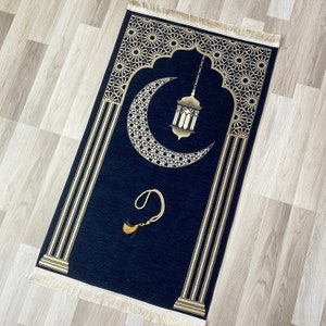 Personalized Prayer rug, Eid Favors, Sejadah, Islamic Gifts, rug for men, rug for women, Ramadan Gift, Gift for Muslim Friend, Prayer Mat image 7