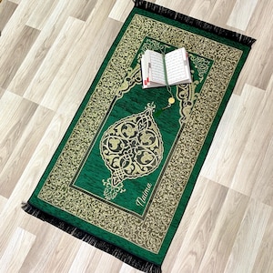 Custom Prayer Mat for Muslim Gifts, Islamic Prayer Rug, Prayer Set, Velvet Yaseen, Tasbih Favors, Eid Favors, Birthday Gifts, Ramadan Gift