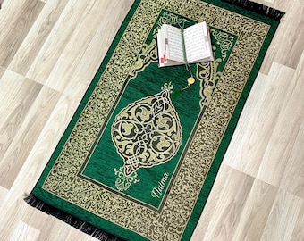 Custom Chenille Prayer Mat Set: Velvet Yaseen, Tasbih, Islamic Gift