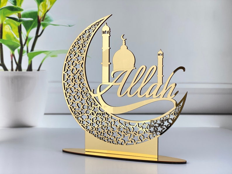 Acrylic Allah (SWT) Decor: Islamic Home & Ramadan Gift - Etsy