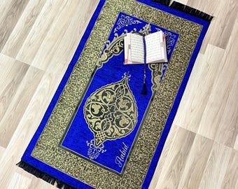 Personalized Islamic Gift Set: Velvet Dua Book, Prayer Mat & Tasbeeh