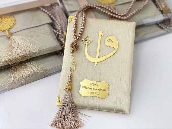 Personalized Yaseen Book with Tasbih: Islamic Wedding Favor Set