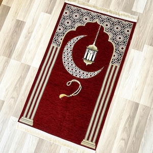 Personalisierte Gebetsmatte, islamisches muslimisches Geschenkset, Gebetsteppich Islam, Yaseen Tasbih Geschenk, Eid Geschenk