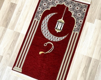 Personalized Prayer Rug Gift Set: Yaseen Book, Tasbih, Islamic Gift