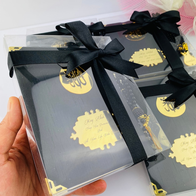 Personalized Yaseen Dua Book Tasbih Set, Muslim Wedding Gift, Islamic Birthday Gift, Hajj Gift, Ameen Gifts, Nikkah Gift, Ramadan Eid Gifts