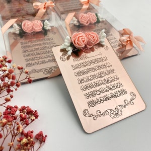 Ayatul Kursi Favors, Islamic Wedding Gifts, Nikkah Favors, Eid Favors, Islamic Baby Shower, Muslim Gifts, Hajj Umrah Favors, Ameen Favors,