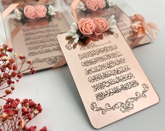 VielfÃ¤ltige Islamische Deko & Accessoires bei Islamboutique.ch, Shopify  Store Listing