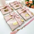 Personalized Yaseen Dua Book Tasbih Set, Muslim Wedding Gift, Islamic Birthday Gift, Hajj Gift, Ameen Gifts, Nikkah Gift, Ramadan Eid Gifts
