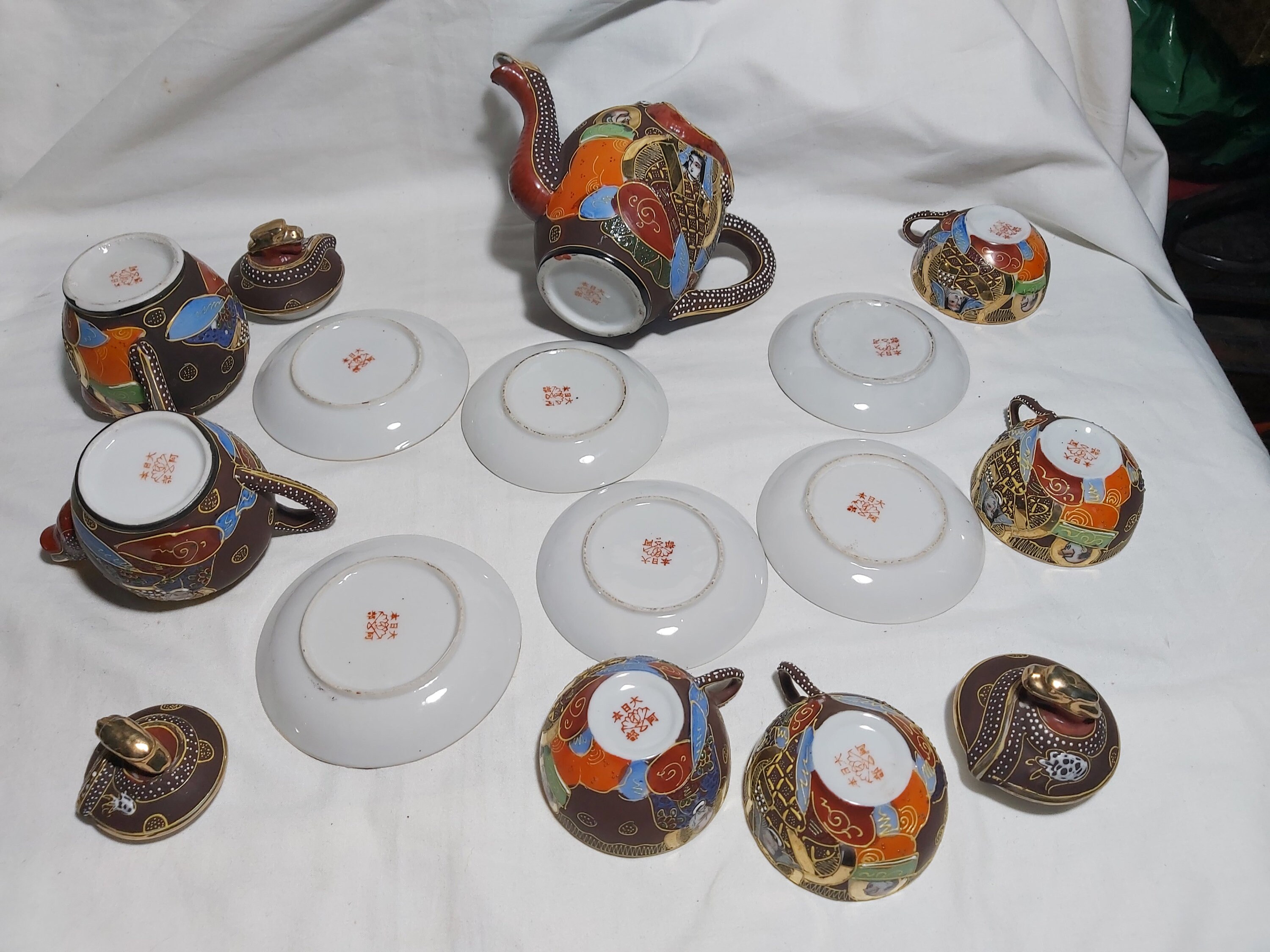 Antique Japanese Eggshell Porcelain Tea Coffee Set 13pcs - Etsy
