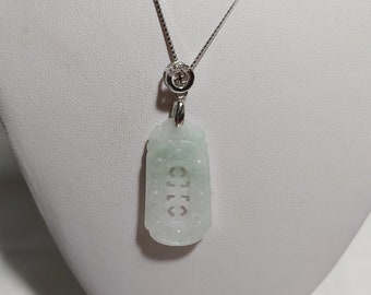 Brand new certified jadeite jade carved fu (福）pendant in sterling silver necklace