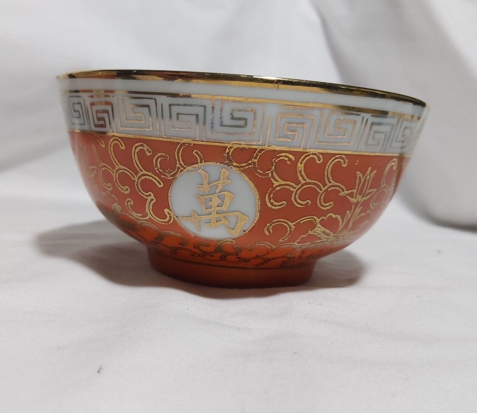 中国の民国時代の輸出用お碗「萬寿無疆」 万寿无疆- Etsy