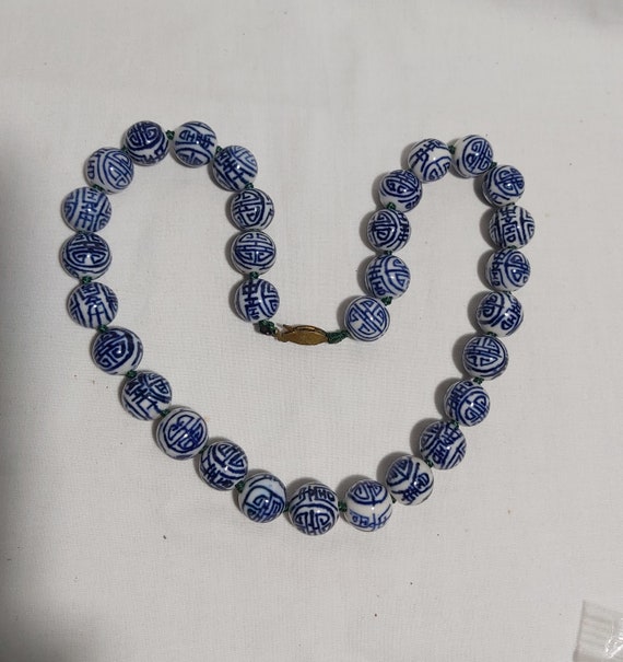 Vintage Chinese blue white porcelain Shoulao bead… - image 1